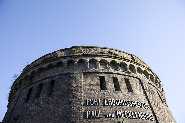 Süd)Stadtgeschichte: Der Fort I im Friedenspark - Meine Südstadt