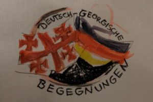 Deutsch-Georgische Jahr